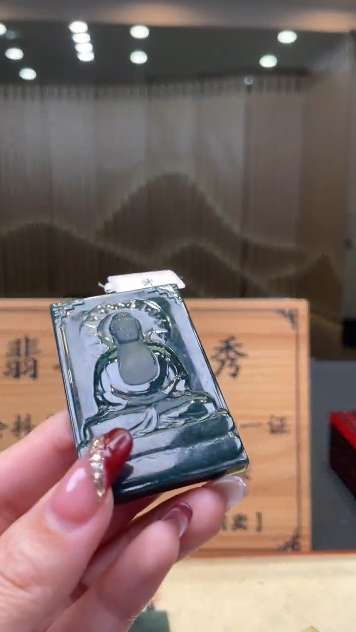 【闪购商品】定制翡翠未镶嵌      *22