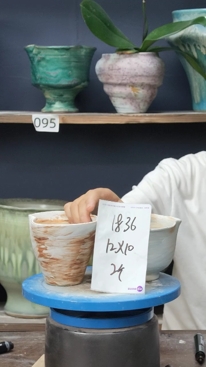 景德镇花盆默认微瑕1836