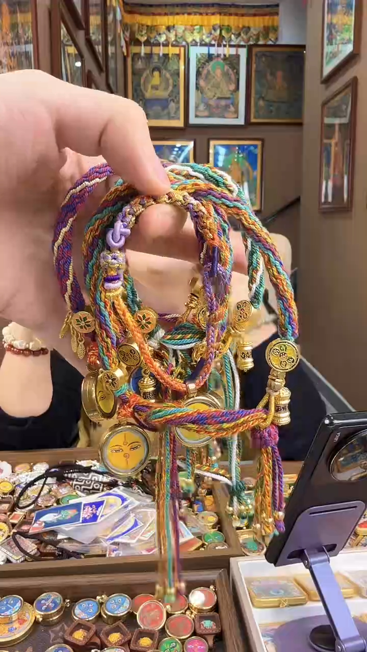 吊坠轮回劫手绳随机发