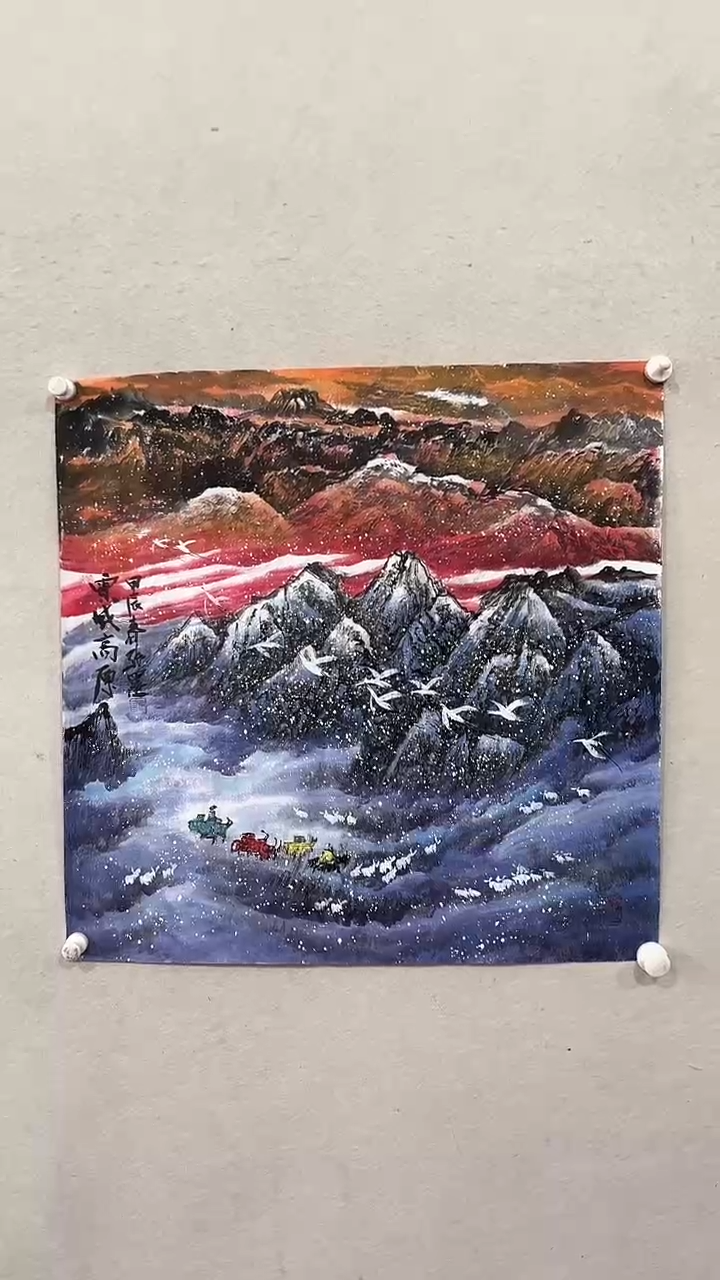 【闪购商品】国画绘画绘画绘画