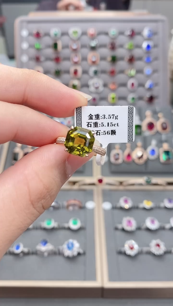 碧玺戒指18K金镶嵌5.15    