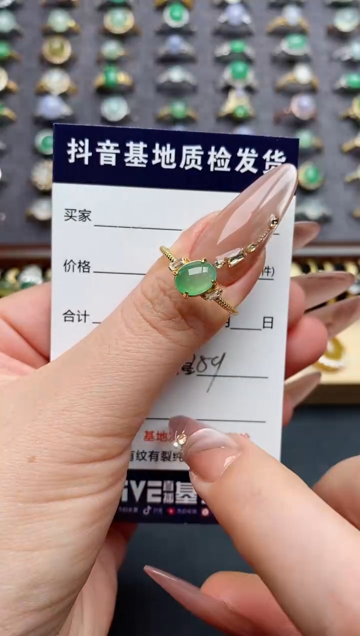 翡翠戒指银S925镶嵌..........
