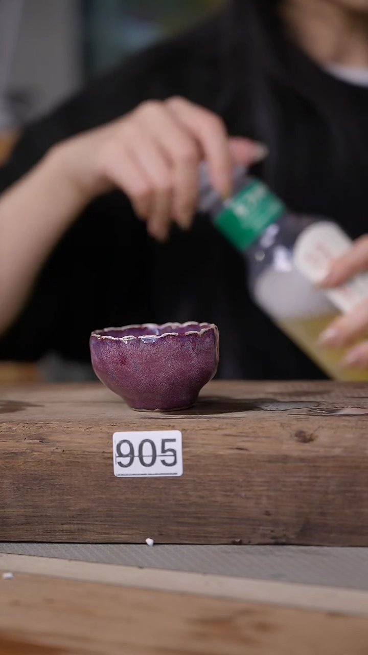 【闪购商品】瓷片！！不顾一切之落单福利杯！！