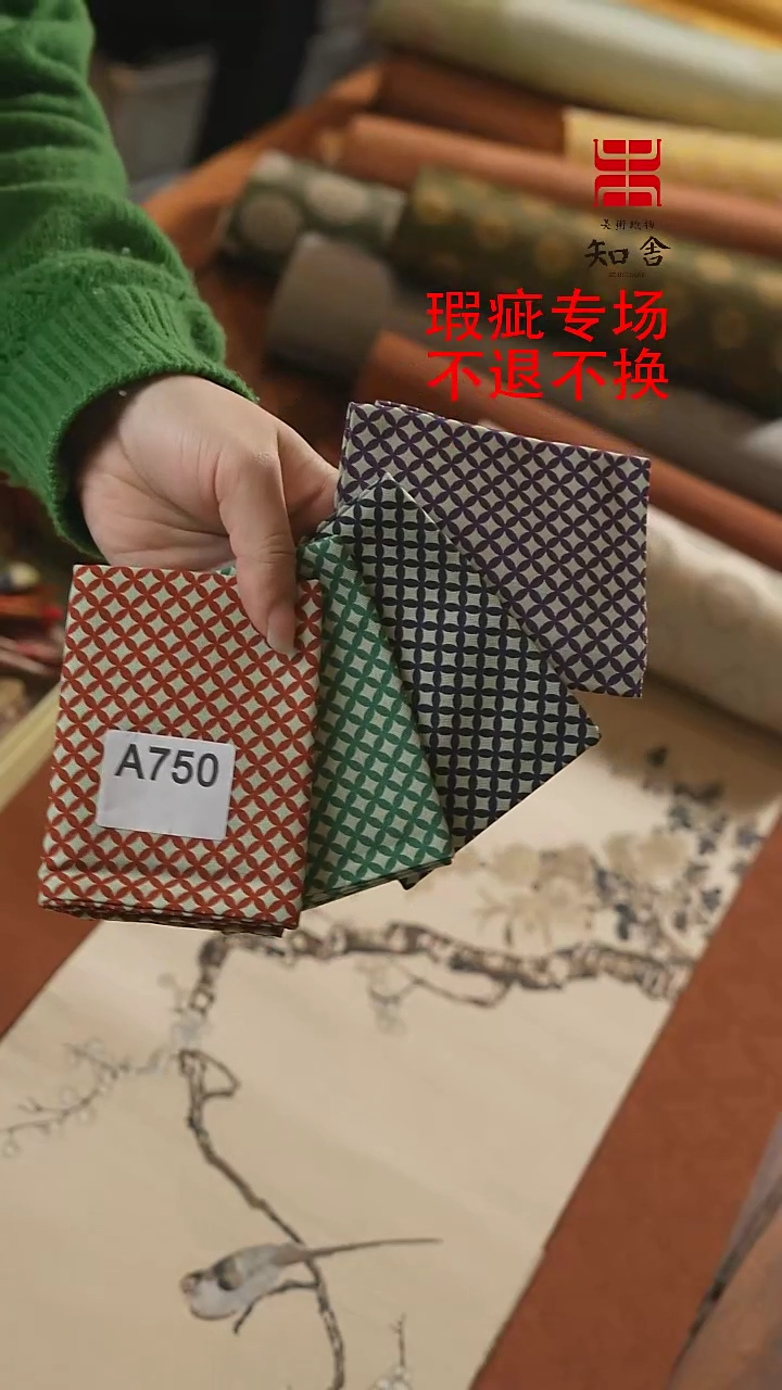 【闪购商品】茶巾4条、、、、、、、、