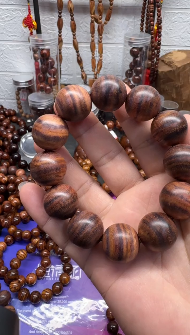 吊坠黄花梨/降香黄檀2.0规格原汁原味海黄手串