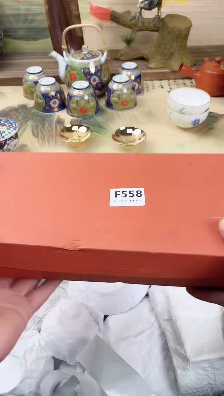 瓷片M****N558      