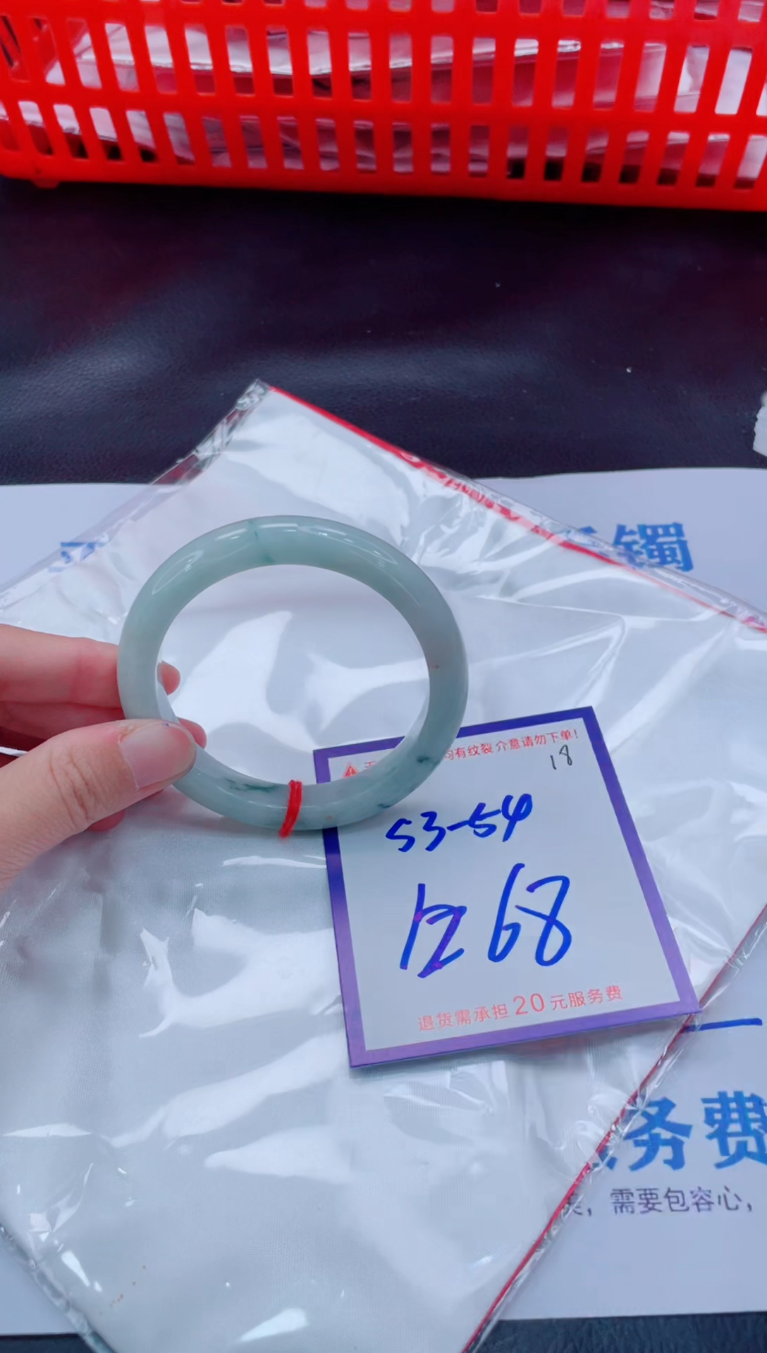 未镶嵌手镯翡翠11111111
