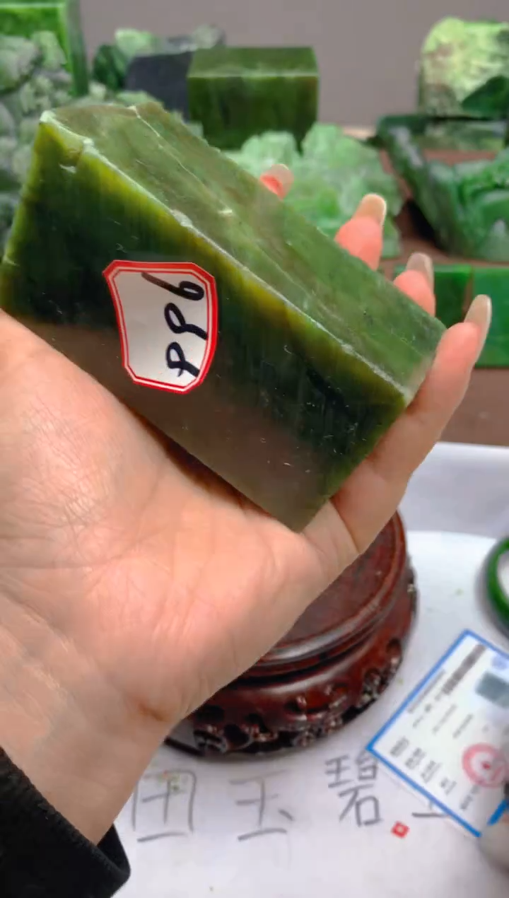 【闪购商品】和田玉未镶嵌珠宝半成品1