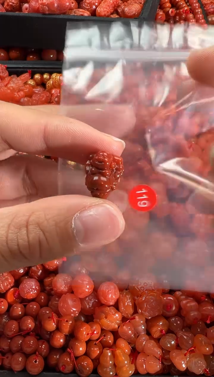 【闪购商品】南红玛瑙颈饰未镶嵌1