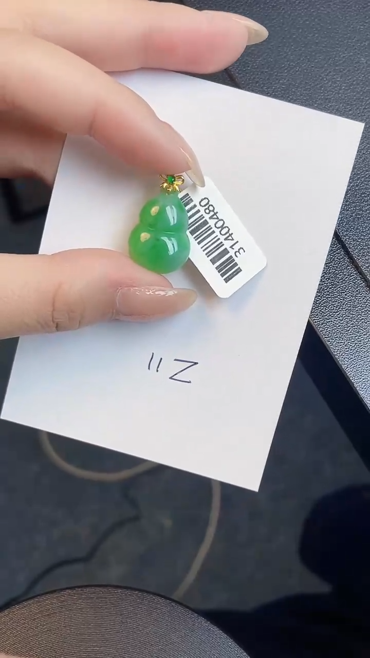 【闪购商品】翡翠颈饰18K金镶嵌00000000