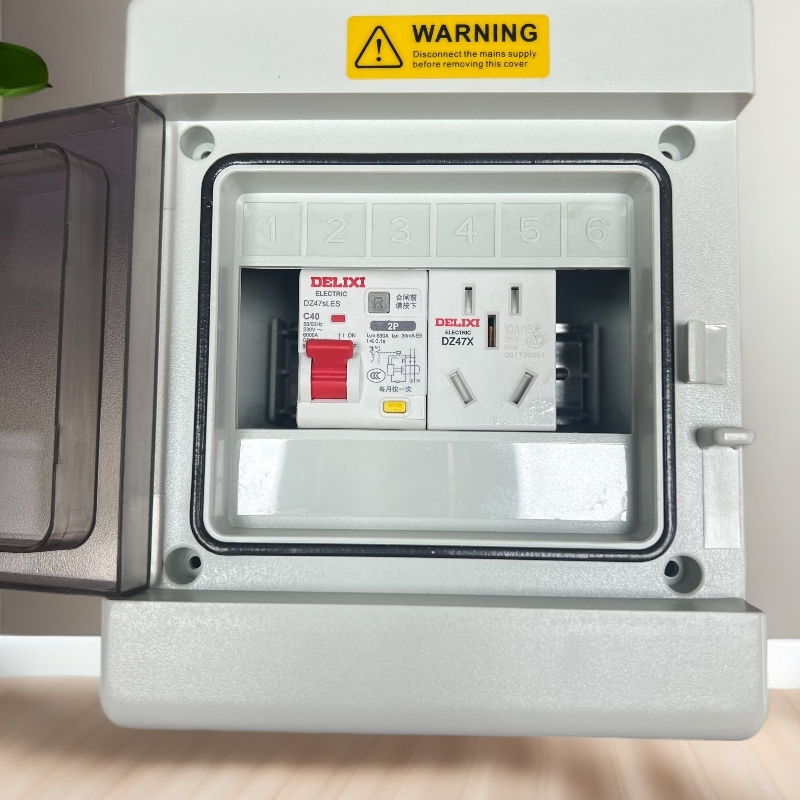 户外防水带漏电保护器家用塑料配电箱充电桩布线空气开关盒