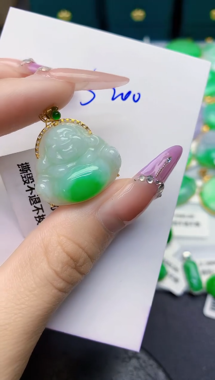 颈饰18K金镶嵌翡翠缅甸天然翡翠A货