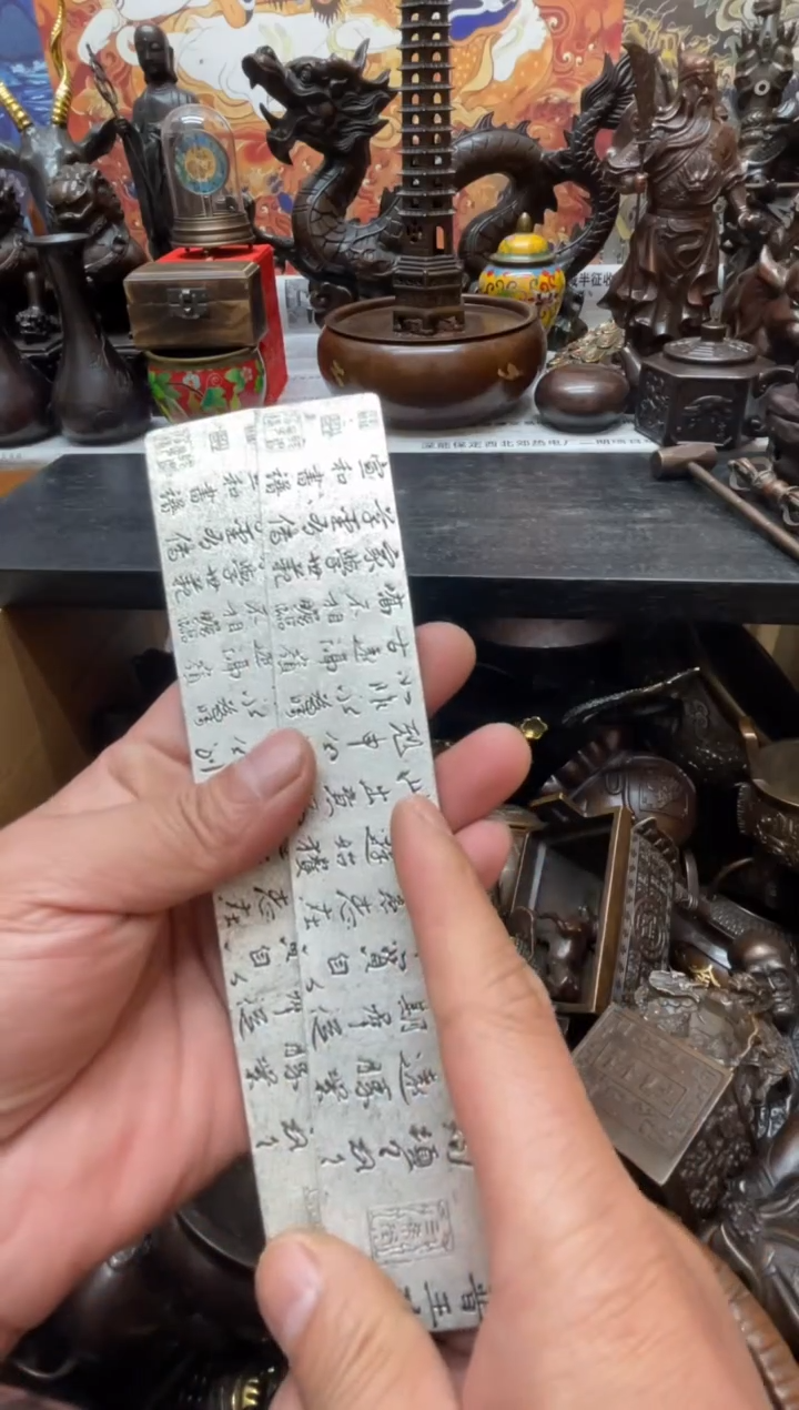 【闪购商品】铜器摆件铜器摆件铜器摆件