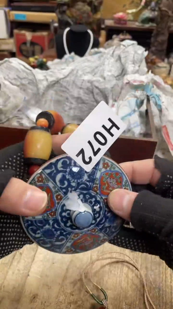 【闪购商品】杯瓷瓷瓷瓷瓷瓷瓷瓷瓷