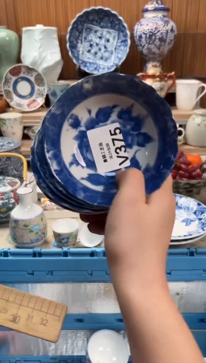 瓷片艾****）375V             