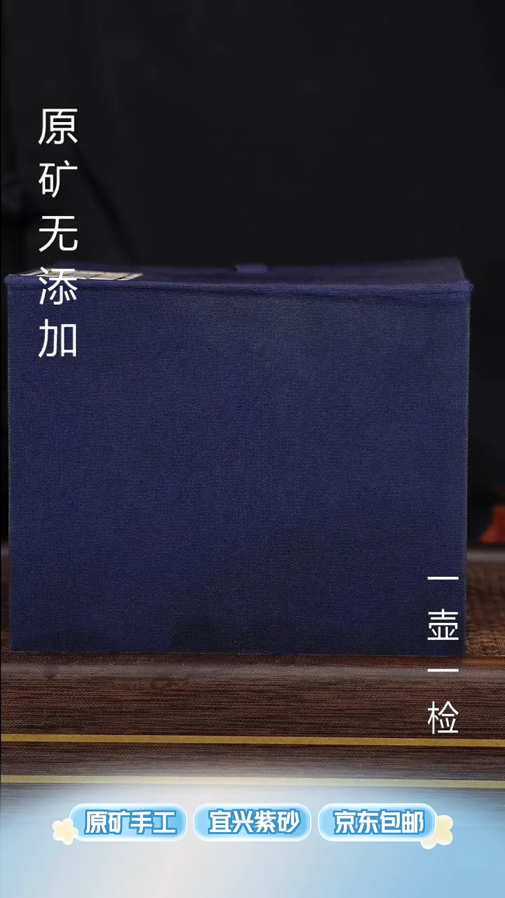 茶壶紫砂宜兴紫砂原矿紫砂壶
