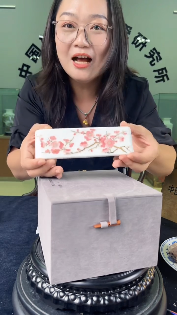 摆件红梅墨常888888