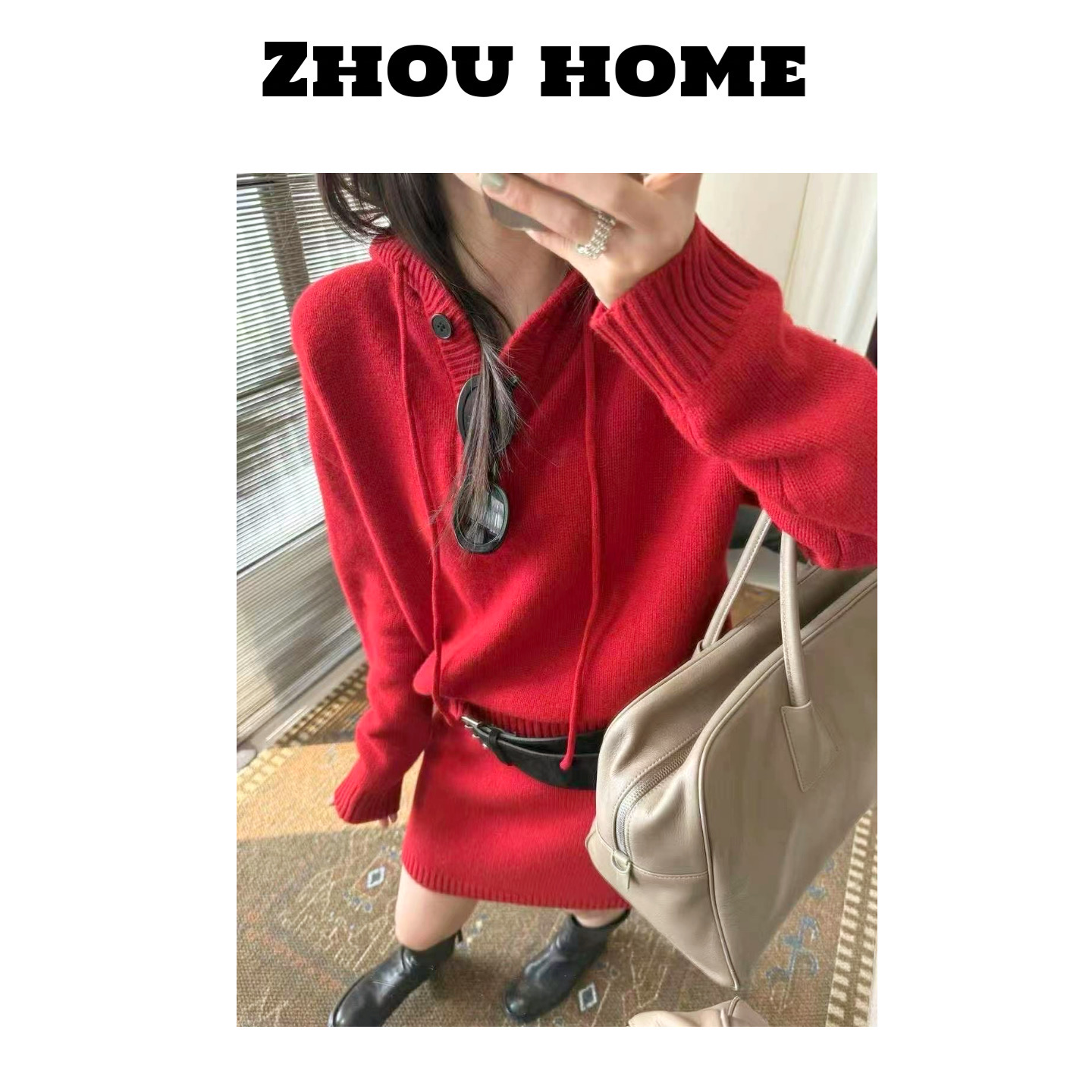 【周周服饰】欧货洋气休闲连帽毛衣短裙套装女冬季2024新款