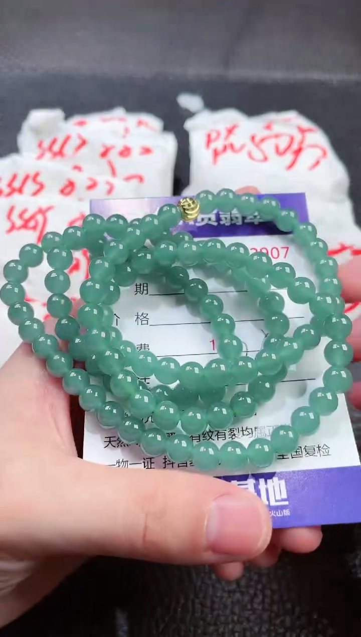 【闪购商品】翡翠未镶嵌颈饰00002907