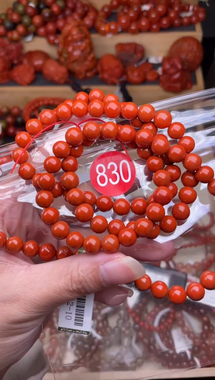 【闪购商品】南红玛瑙珠宝奇石未镶嵌830-7