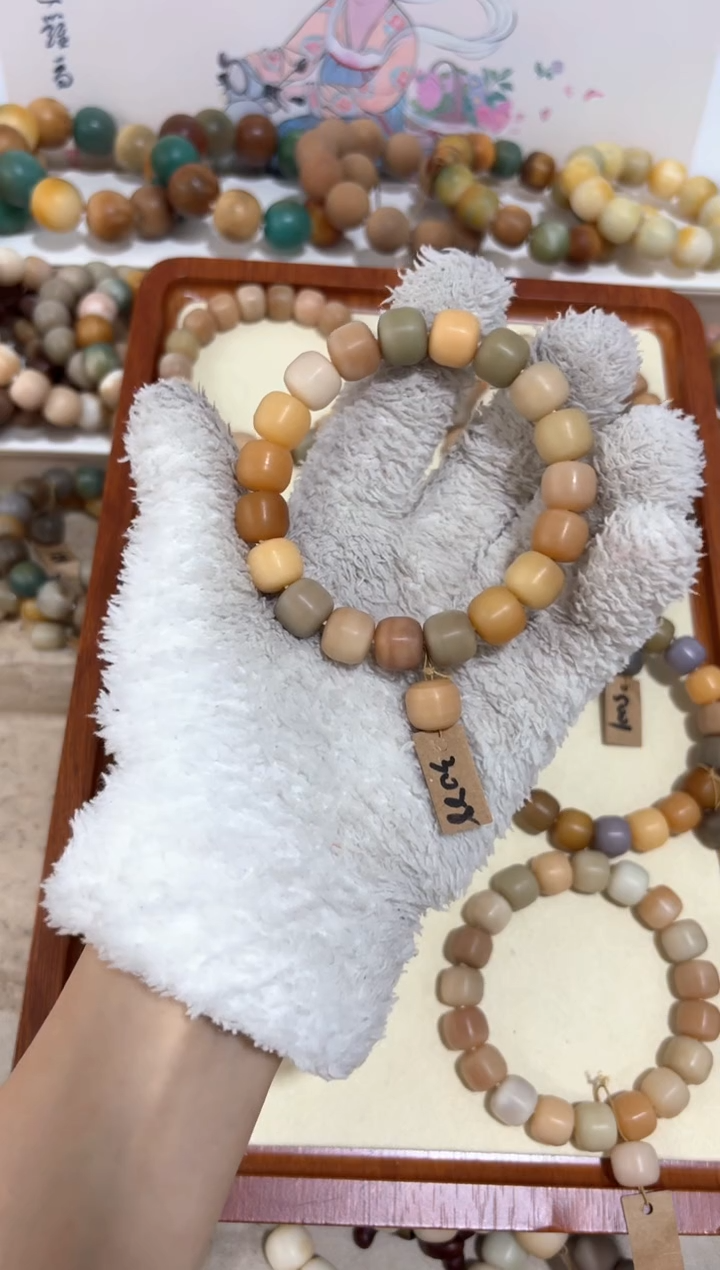 【闪购商品】菩提根/象牙果吊坠3088卡12汉堡