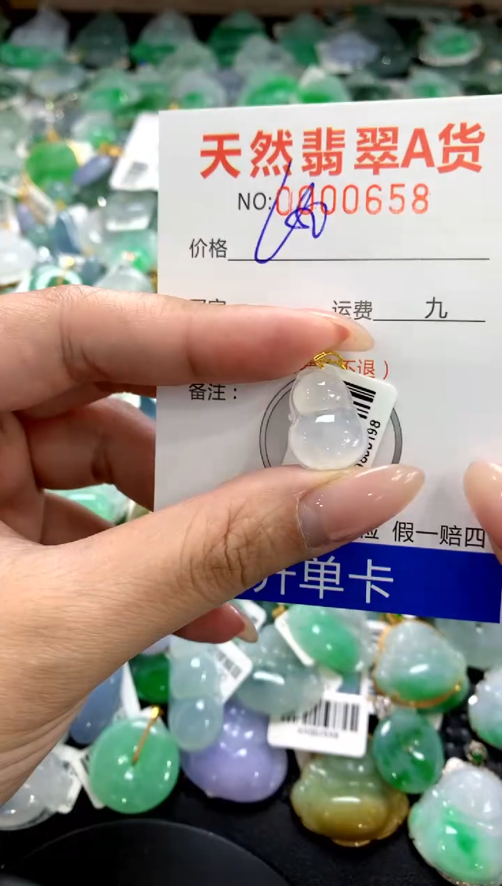 颈饰18K金镶嵌翡翠1111111111111111