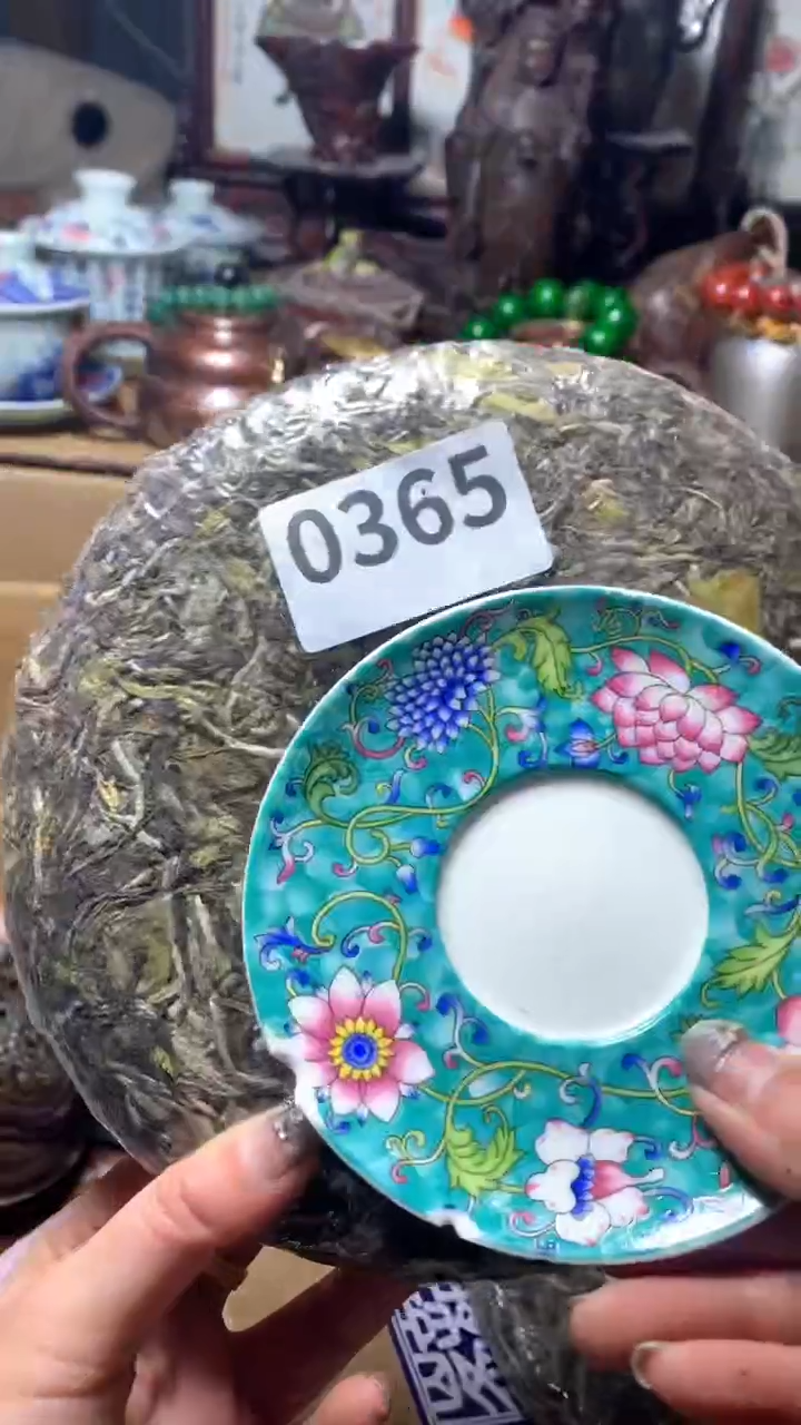 【闪购商品】瓷器默认微瑕瓷器