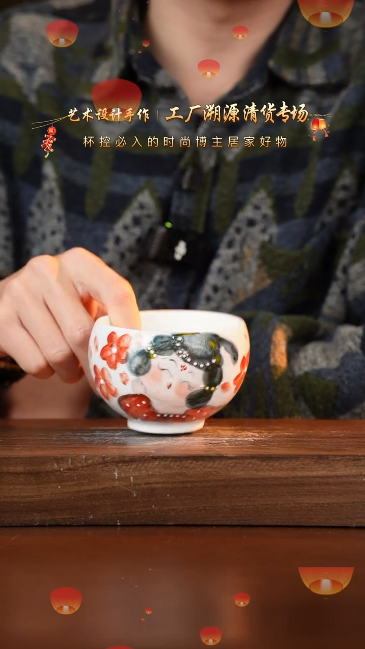 【闪购商品】杯手艺人手绘釉下彩异性器物