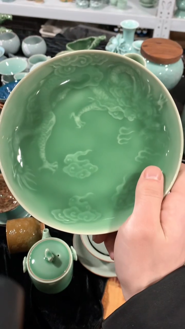 【闪购商品】福利品 福利品 龙泉青瓷