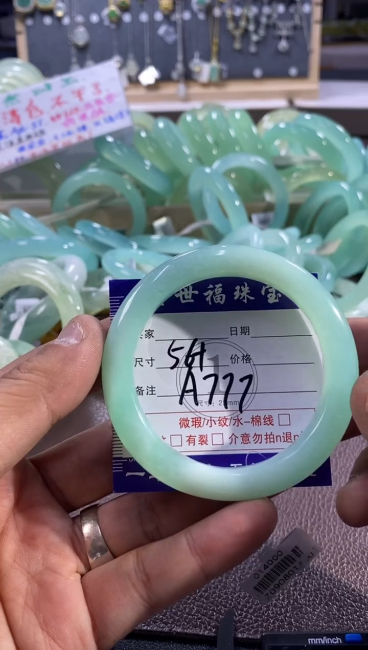 未镶嵌蛇纹石玉手镯1