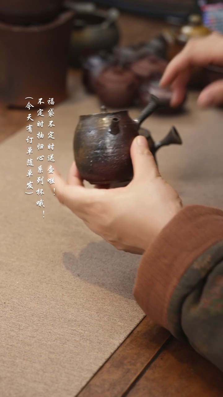 茶壶紫砂归心小汲直