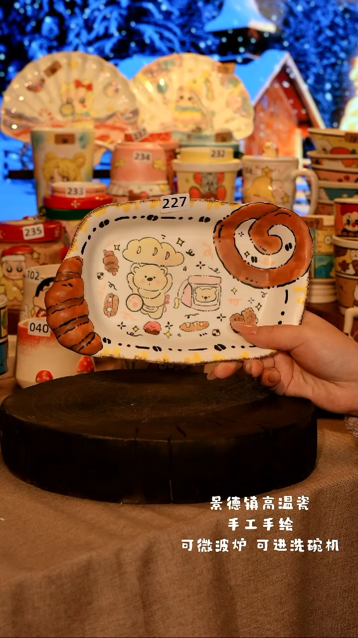 陶瓷227景德镇原创设计师款高温陶瓷手工手绘