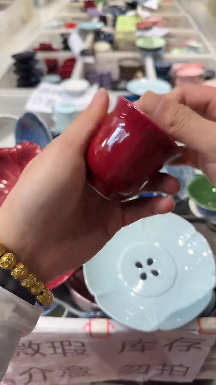 瓷片微瑕商品，介意勿拍