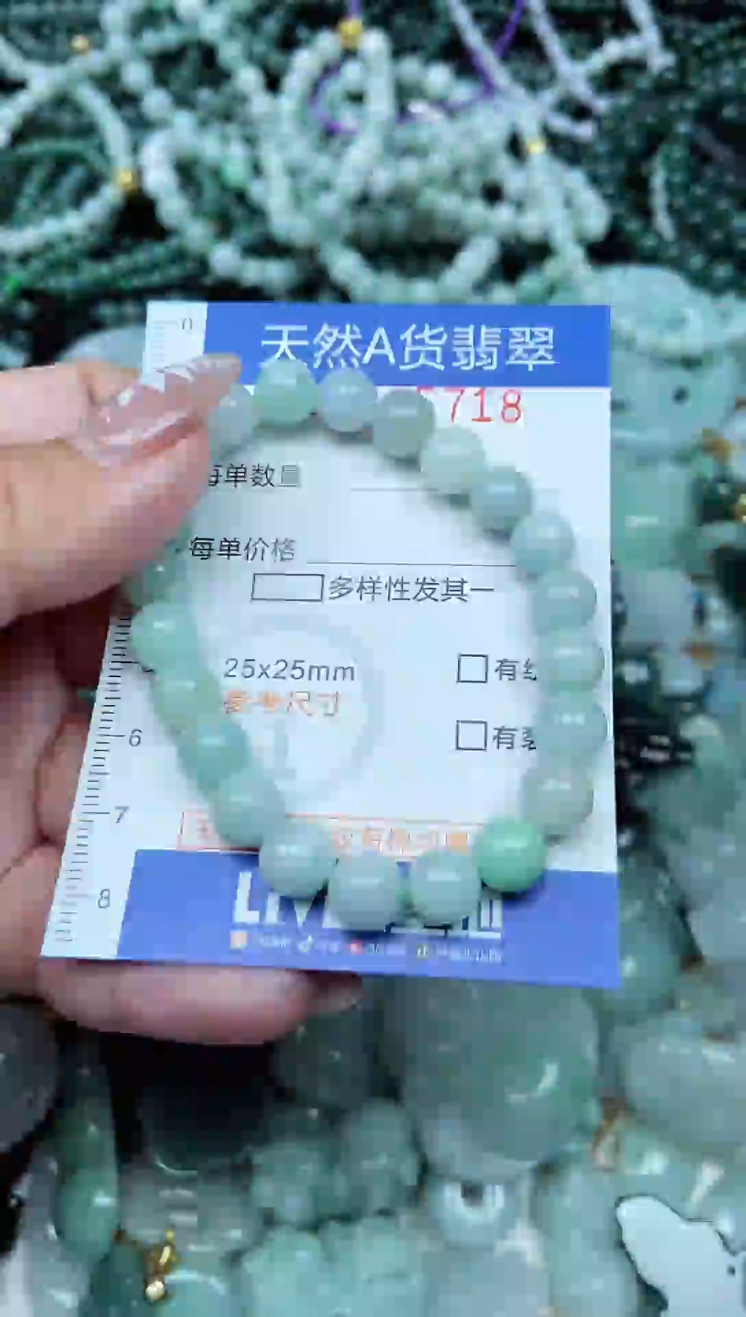 吊坠(不含链)未镶嵌翡翠天然翡翠