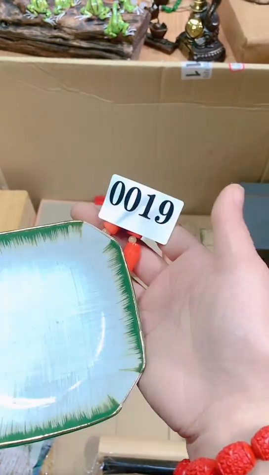 【闪购商品】瓷器默认链接一物一拍