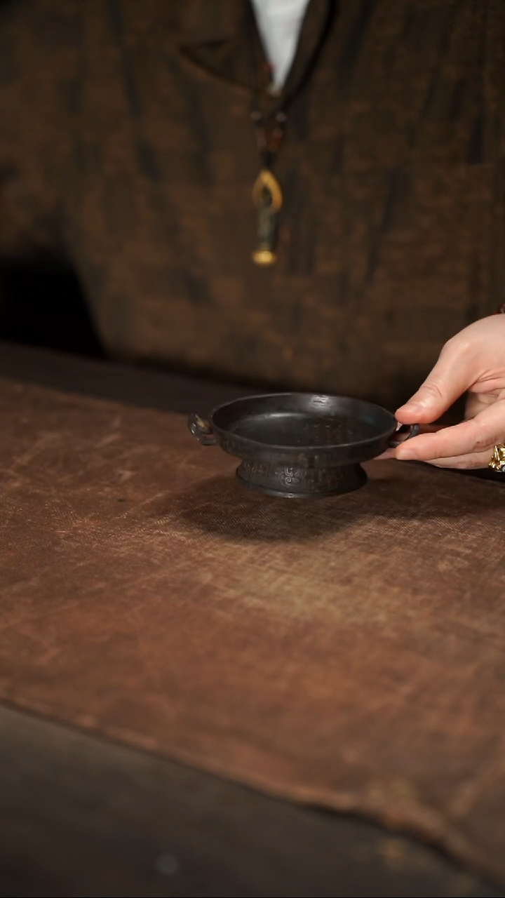 香盘 口径9.5宽11.8高3。  