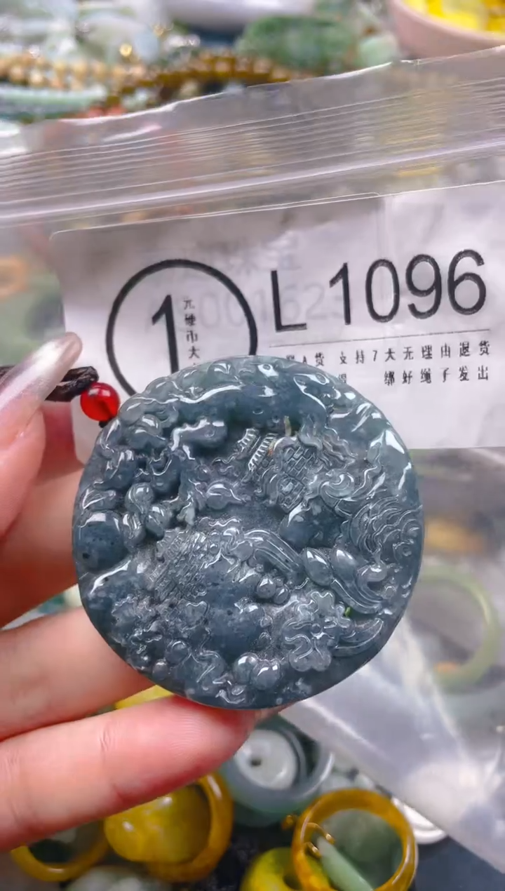 【闪购商品】翡翠颈饰未镶嵌/L/翡翠A货一图一物