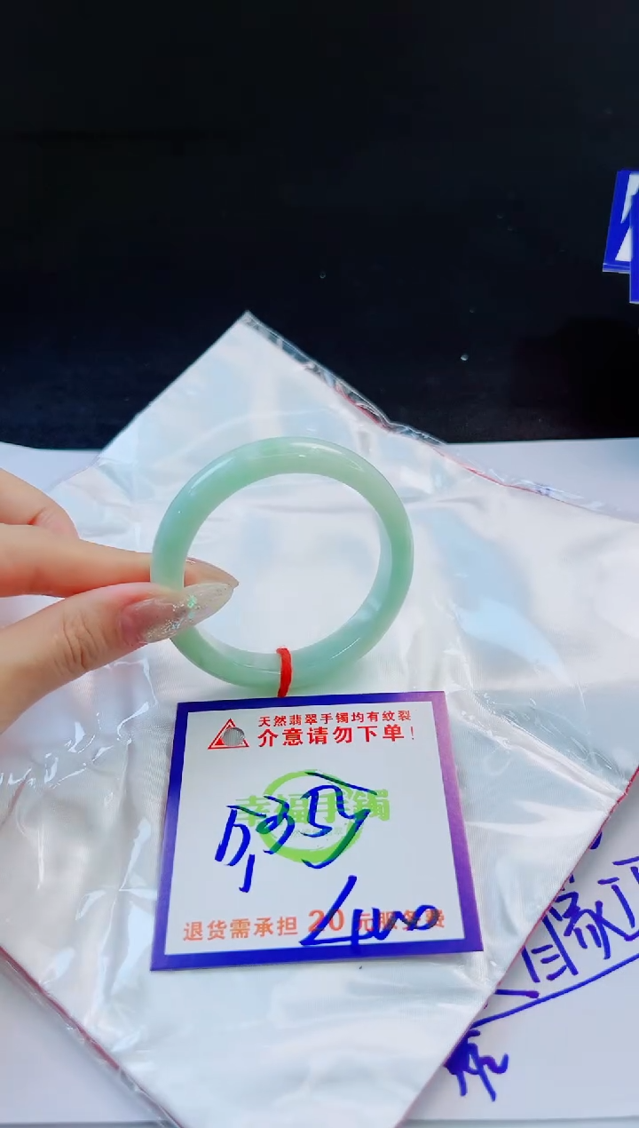 未镶嵌手镯翡翠天然缅甸翡翠A货！A货！A货！A货！A货！