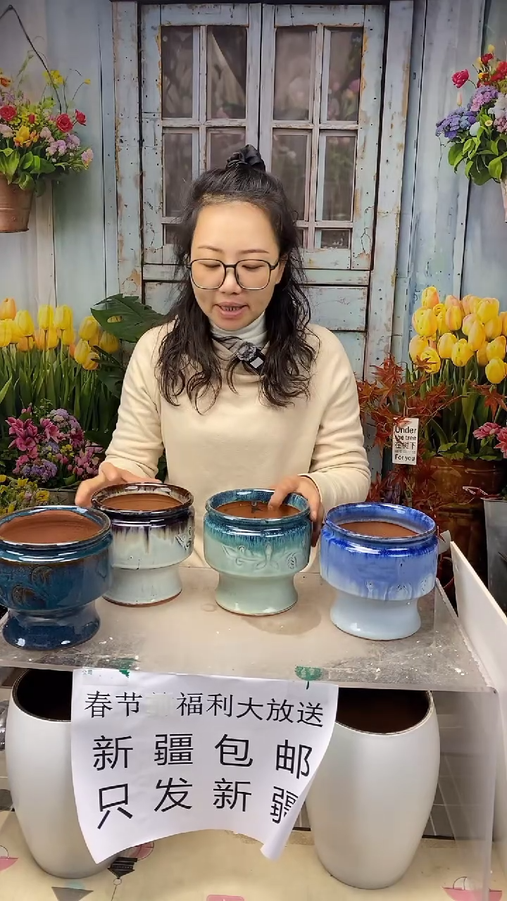 【闪购商品】红陶火锅盆4个装