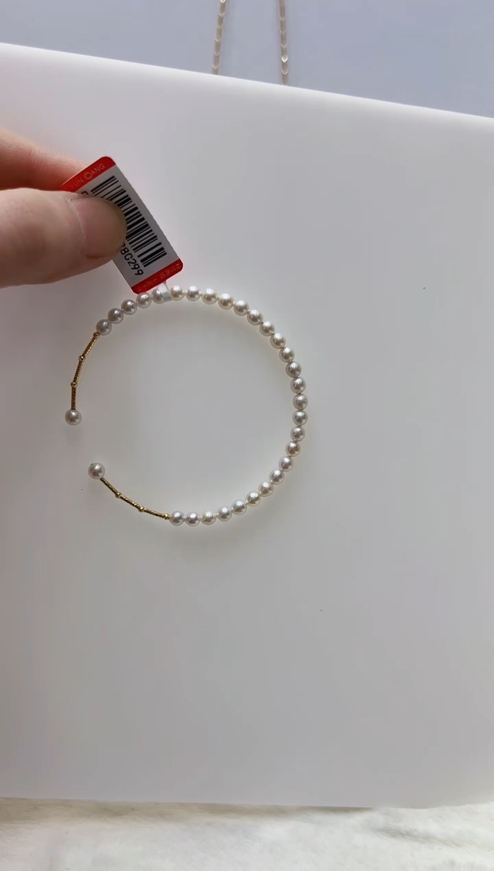 18K金镶嵌淡水珍珠DA手镯@@bs128