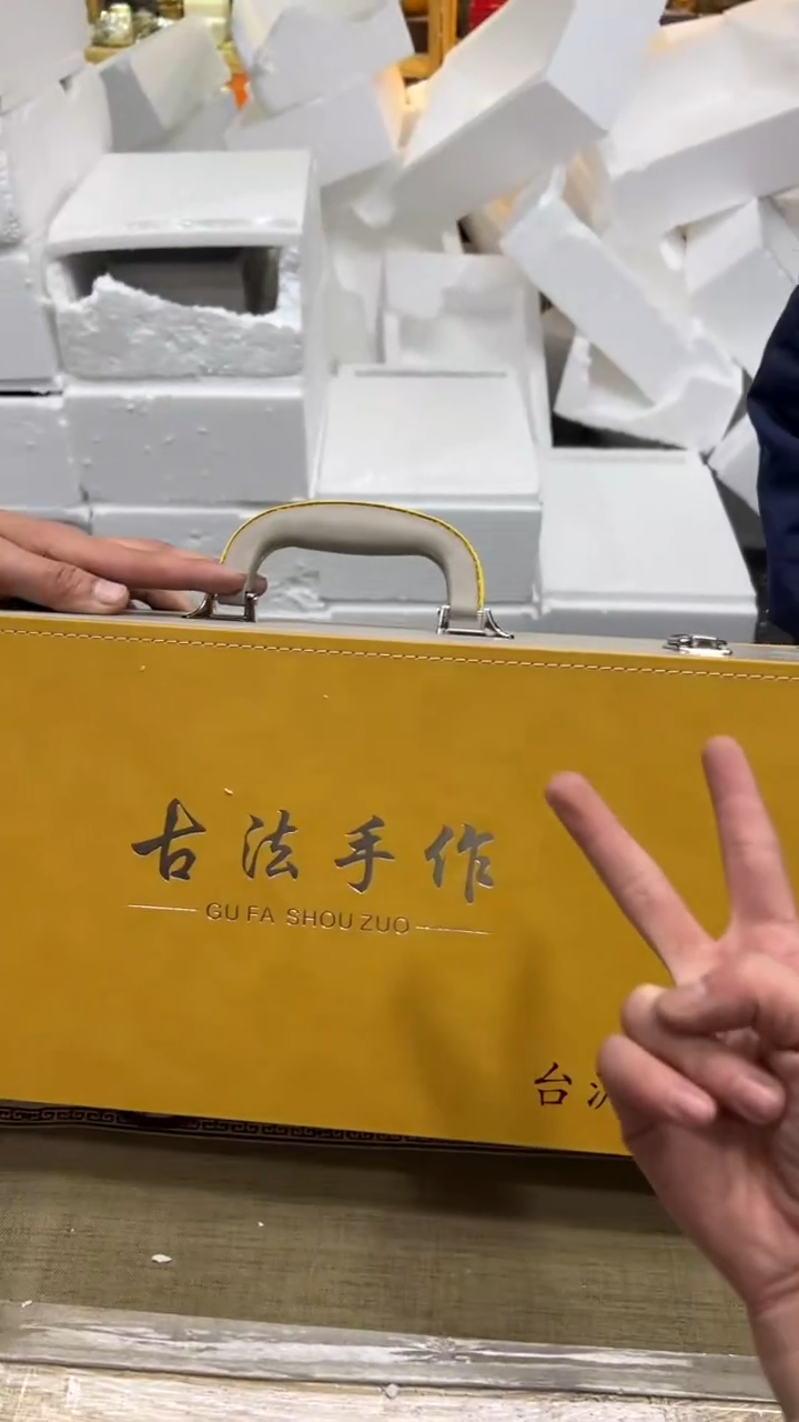 【闪购商品】其他其他其他其他其他