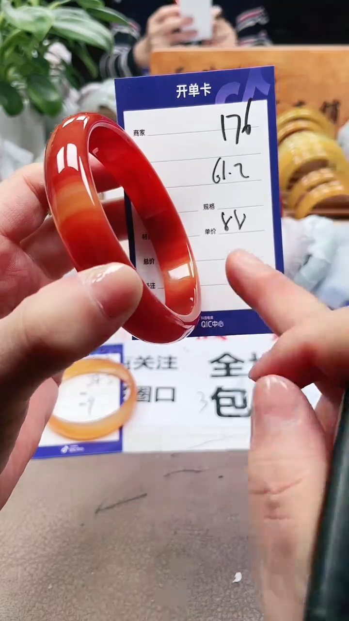 【闪购商品】玛瑙/玉髓手镯未镶嵌a176 6162多样性发货