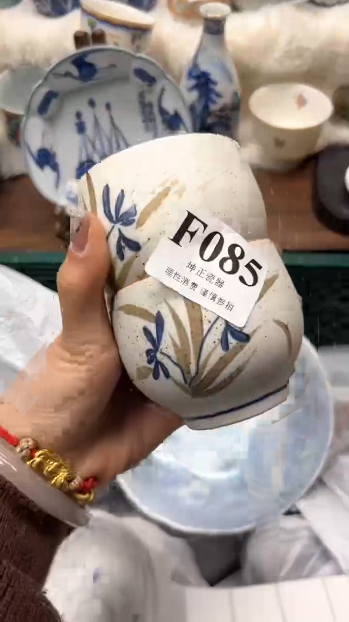 【闪购商品】瓷片           F085