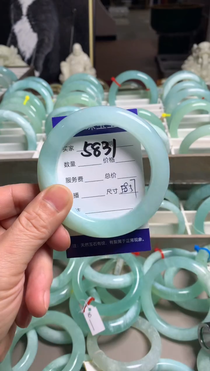 【闪购商品】蛇纹石玉手镯未镶嵌5831