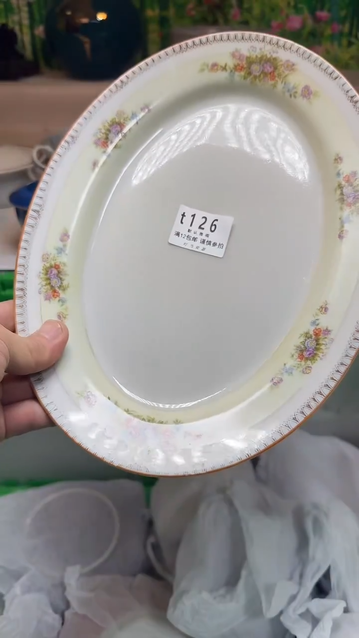 瓷片逆126kkkkkkkkk