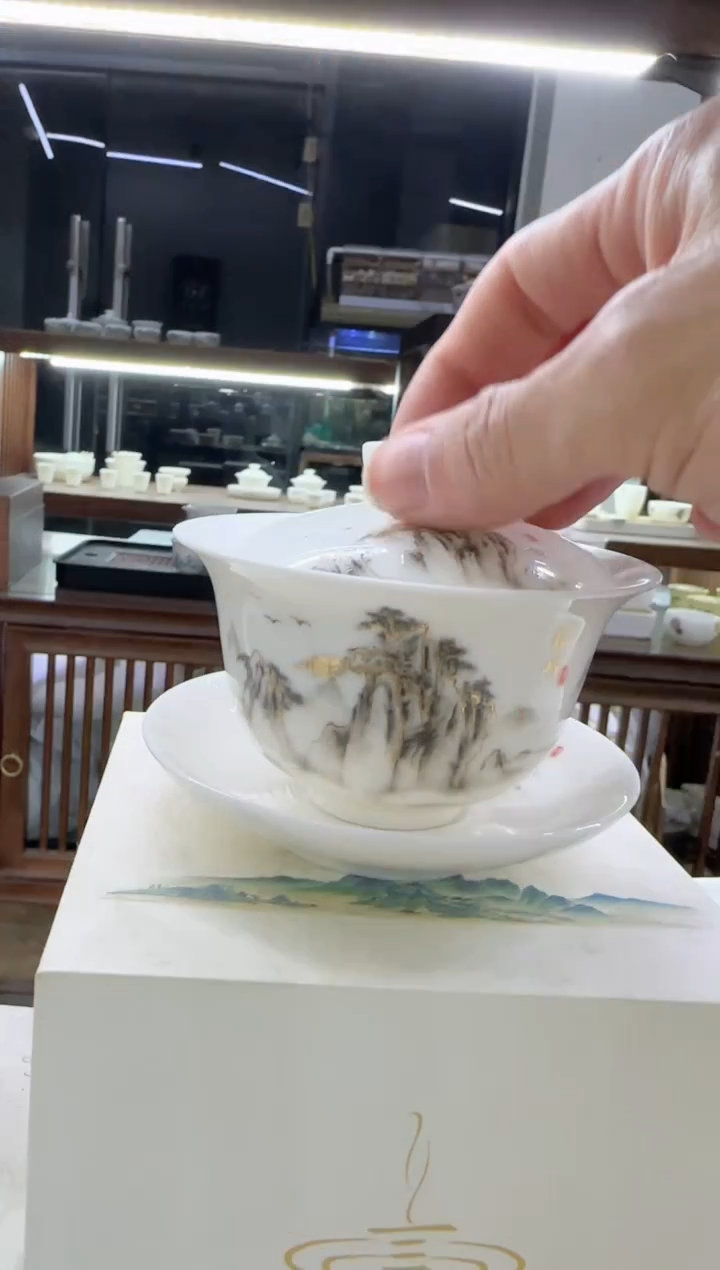 【闪购商品】瓷片言泥言泥言泥@YN