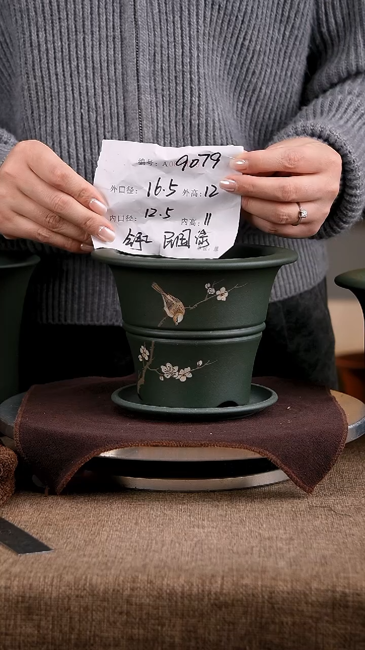 紫砂花盆花卉工艺9079+z果绿