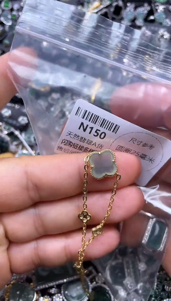 【闪购商品】翡翠颈饰未镶嵌N150手链