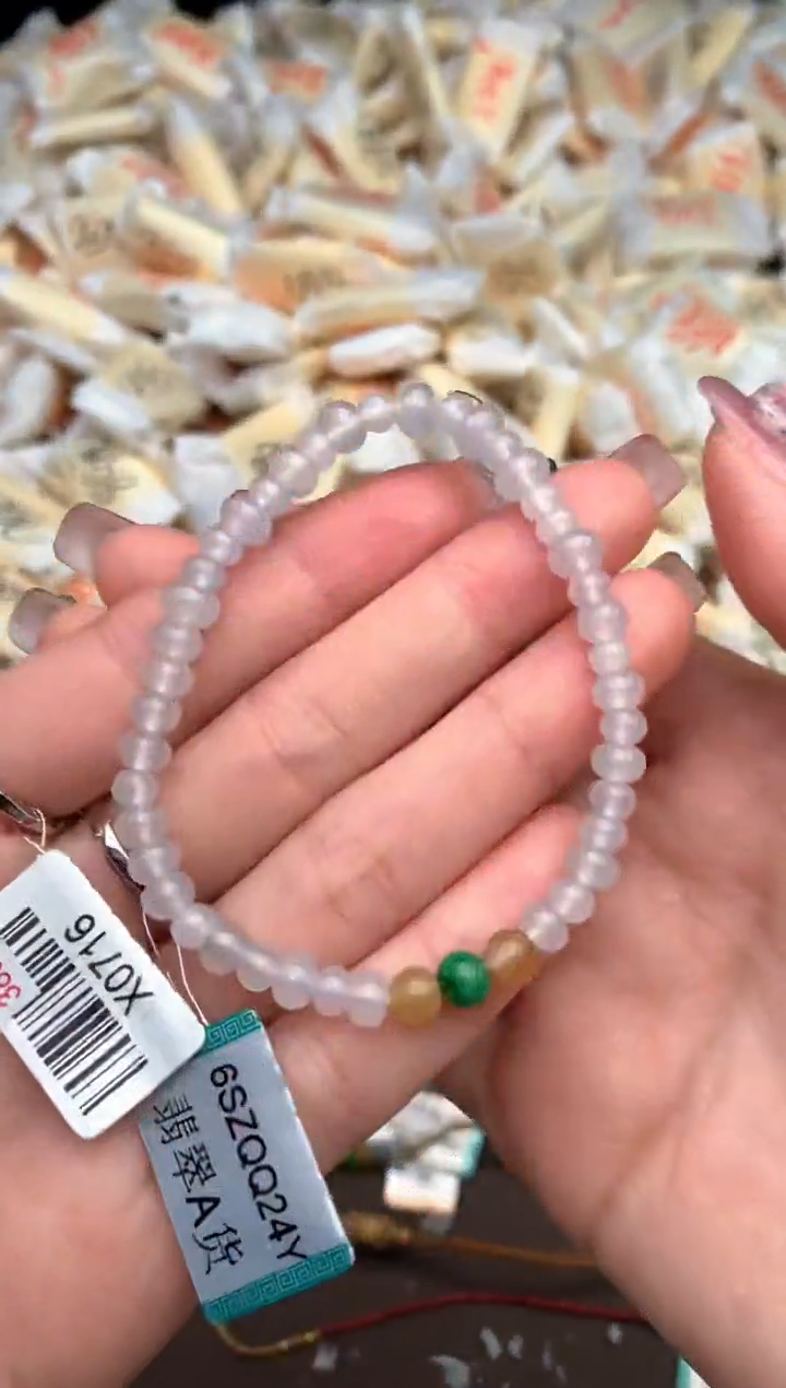 【闪购商品】翡翠挂件未镶嵌 — 