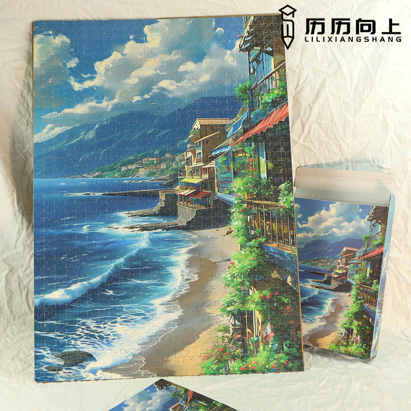  海边风景细闪高级拼图1000片可爱卡通动漫解压装饰悟空天官赐福